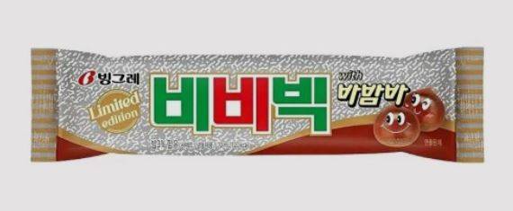 네이버 쇼핑 캡처