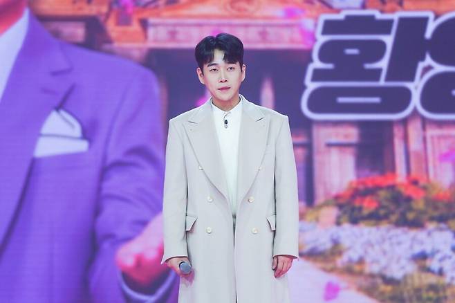 ▲ 황영웅. 제공|MBN \'불타는 트롯맨\'