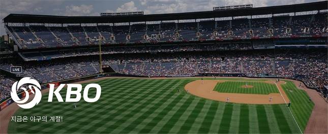 웨이브는 올해 프로야구 전 경기를 모바일과 PC를 통해 생중계한다./사진=웨이브 제공