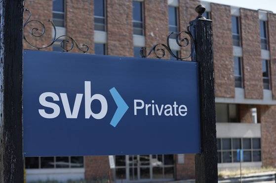 실리콘밸리은행. EPA =연합뉴스