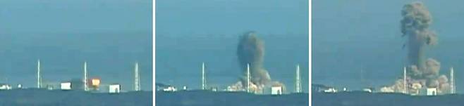 일본 후쿠시마 제1원전 3호기에서 폭발이 일어난 순간을 포착한 일본 공영방송 NHK의 방송화면.