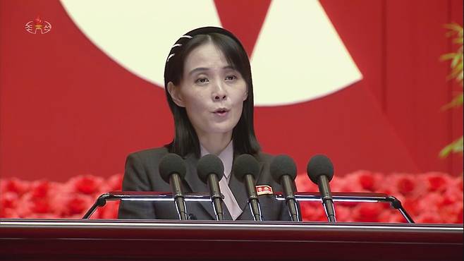 북한 조선중앙TV가 지난해 8월 11일 김여정 부부장의 연설 전문을 육성으로 공개했다. [사진 = 조선중앙TV  화면 갈무리]