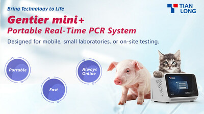 Tianlong Gentier mini+ 실시간 PCR 시스템 (PRNewsfoto/Xi'an TianLong Science and Technology Co., Ltd)