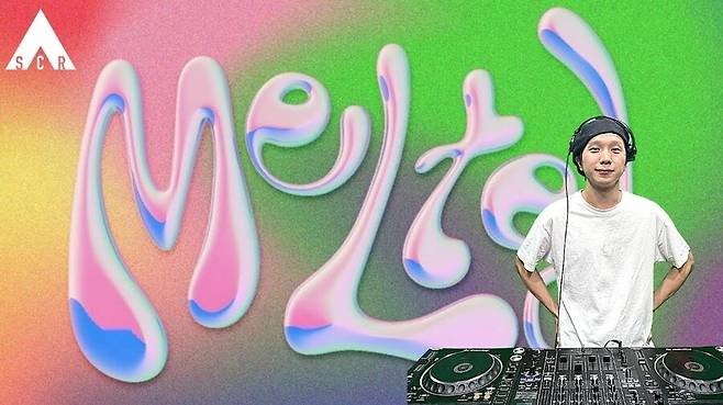 DJ GLEE의 공연 영상 섬네일. 서울커뮤니티라디오(SCR) 유튜브 갈무리