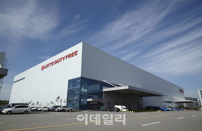롯데면세점 인천공항 제2통합물류센터 전경(사진=정병묵 기자)