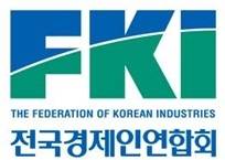 전경련