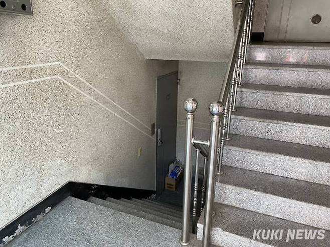 고시원 지하층. 사진=송금종 기자