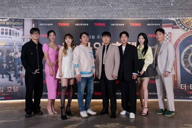 '더 타임 호텔' 단체./사진제공=티빙