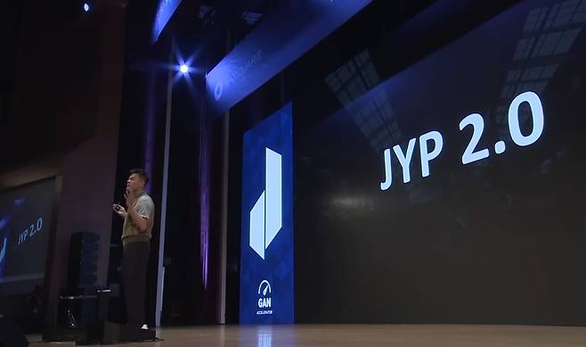 박진영 JYP 대표 프로듀서가 지난 2018년 7월 JYP 2.0 비전을 발표하고 있다. /JYP 제공