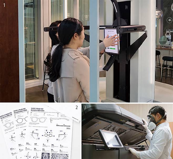 1 기자가 브리즘 시청점에서 얼굴 스캔 기계를 체험하고 있다. 사진 최온정 기자 2 브리즘 ‘아이웨어 리포트’ 예시. 사진 콥틱 3 3D 프린터로 안경을 제작하고 있다. 사진 콥틱