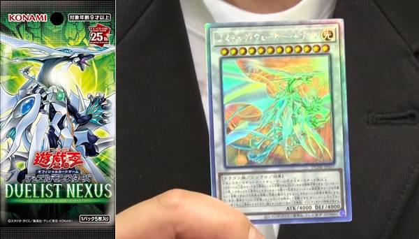 - 12기부터 메인 커버 몹에 홀로그래픽 레어가 다시 추가된다