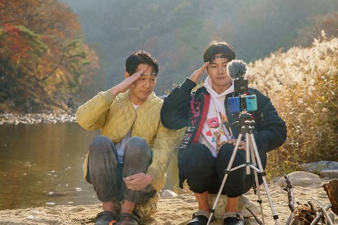 영화 <웅남이>. 씨제이 시지브이(CJ CGV) 제공