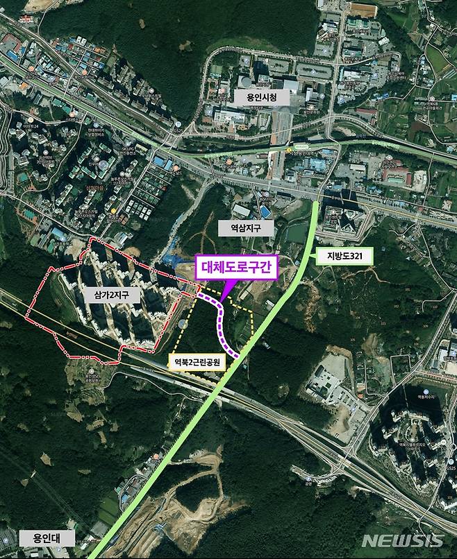 진출입로 대체도로 개설 구간