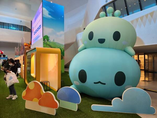 - 돌정령 포토존