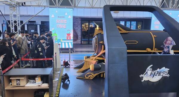 - 곧 입장합니다