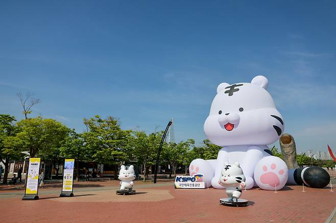 사진제공=국민체육진흥공단