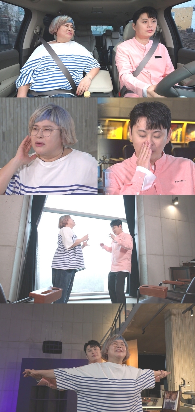 Lee Young-jajaja turns into  ⁇   ⁇   ⁇  manager for Song Chief.MBC entertainment program broadcasted on May 6  ⁇  Point of Omniscient Interfere  ⁇  (Planning Park Jung-kyu / Directing Kim Yoon-ji, Lee Jun-bum, Lee Kyung-soon, Kim Hae-nyun / Artist Hyun-jeon /  ⁇  Point of Omniscient Interfere  ⁇ ) In the 246th episode, Lee Young-jaja It appears as a new appearance and goes to the audience laughing sniper.On this day, Lee Young-jajaja turns into a manager for Song Chief only. Lee Young-jajaja goes to a large project only for Song Chiefs dream.On this day, Lee Young-jajaja turned out to be a Yumi manager and turned into a cheap one-shot hair.For this project, Song Chief is as enthusiastic as Lee Young-jajaja, and he is interested in the project that the two will show.Lee Young-jajaja is heading somewhere with Song Chief as the first start of a large project. Unlike Song Chiefs expectation of a restaurant, he arrived at a surprising place.Lee Young-jajaja said that it is no different than eating matsutake mushrooms with a single ear. Lee Young-jajaja is curious about where he went with Song Chief.However, unlike Lee Young-jajaja, who is deeply touched, the expectation is that the appearance of Song Chief, who seems to be somewhat uncomfortable, has caused the laughter of the meddlers. (MBC Point of Omniscient Interfere