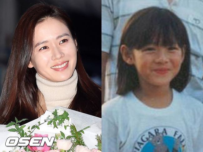 son ye jin childhood photos