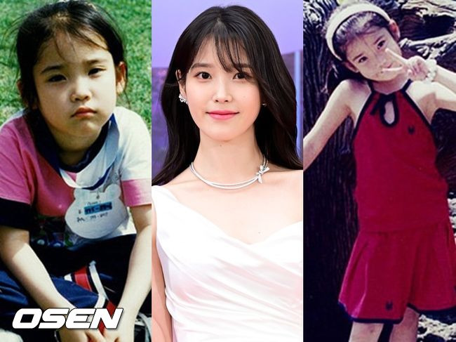 iu childhood photos