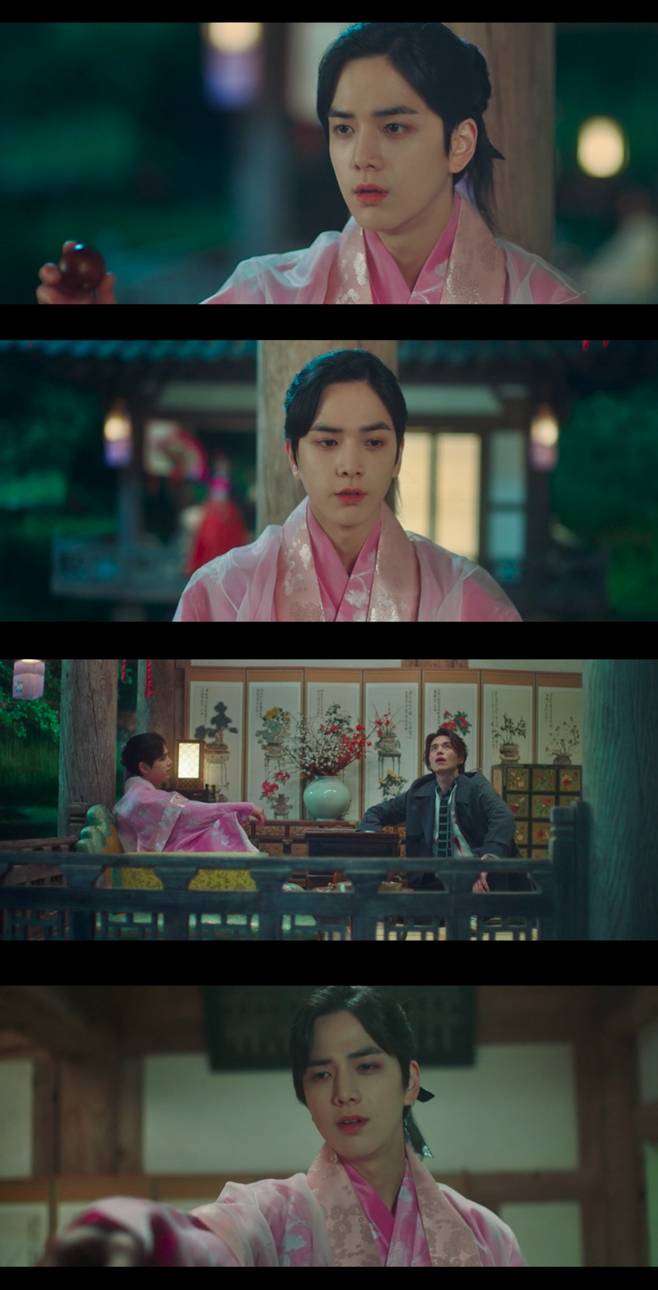 tvN 구미호뎐1938