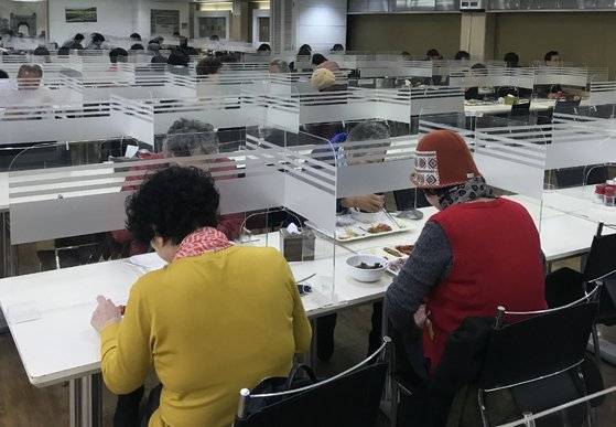 점심 시간 서대문구청 구내식당. 서대문구청