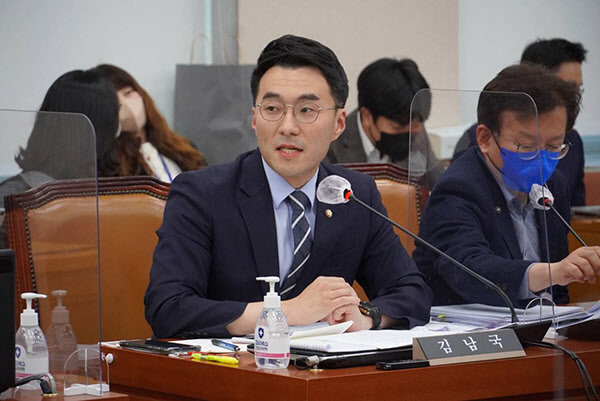 김남국 더불어민주당 의원(사진=이데일리DB)