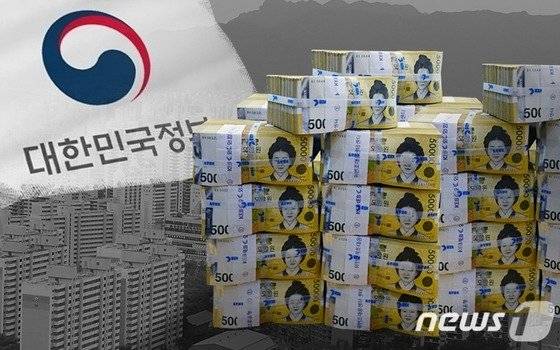 ⓒ News1 DB /사진=뉴스1