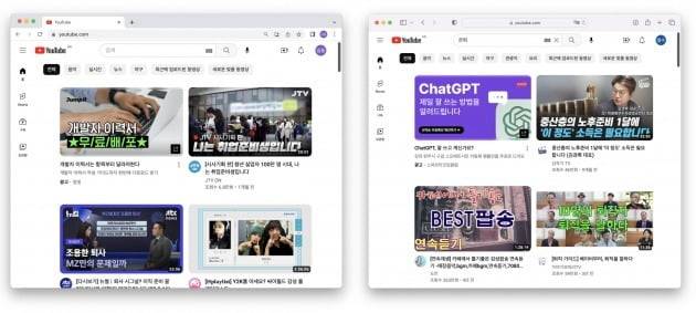 △계정을 새로 만들었을 때는 별다른 차이가 없었으나 각각 ‘퇴직’과 ‘취업’ 관련 영상을 시청한 후에는 비슷한 영상들이 4개 중 2~3개씩 추천됐다.