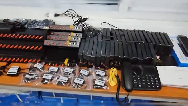 사진출처 : 경기남부경찰청