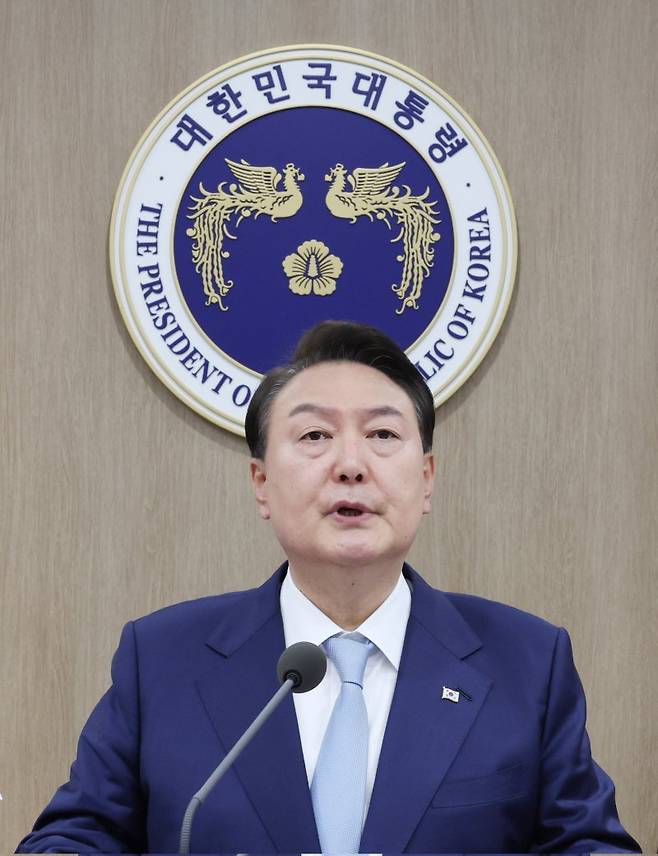윤석열 대통령이 16일 서울 용산 대통령실 청사에서 열린 국무회의에서 발언하고 있다. 대통령실통신사진기자단 제공.