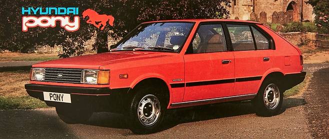 현대차 포니 카탈로그(자료=대한민국 근현대사 아카이브)