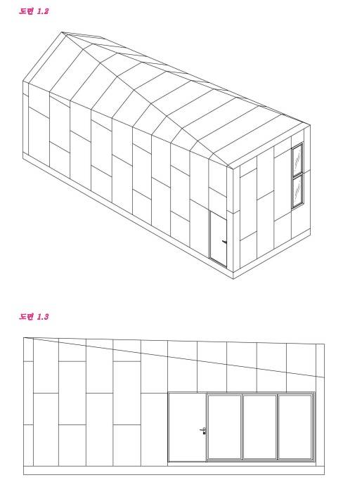 포스코에이앤씨의 '이동식 모듈러 주택' 도면. (사진=특허청)