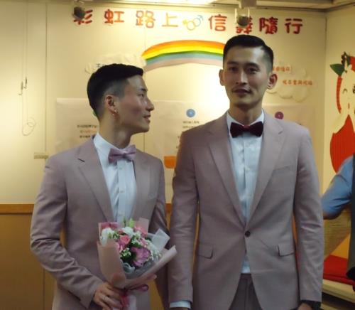 대만서 아시아 첫 '법적 동성 부부'  [연합뉴스 자료사진]