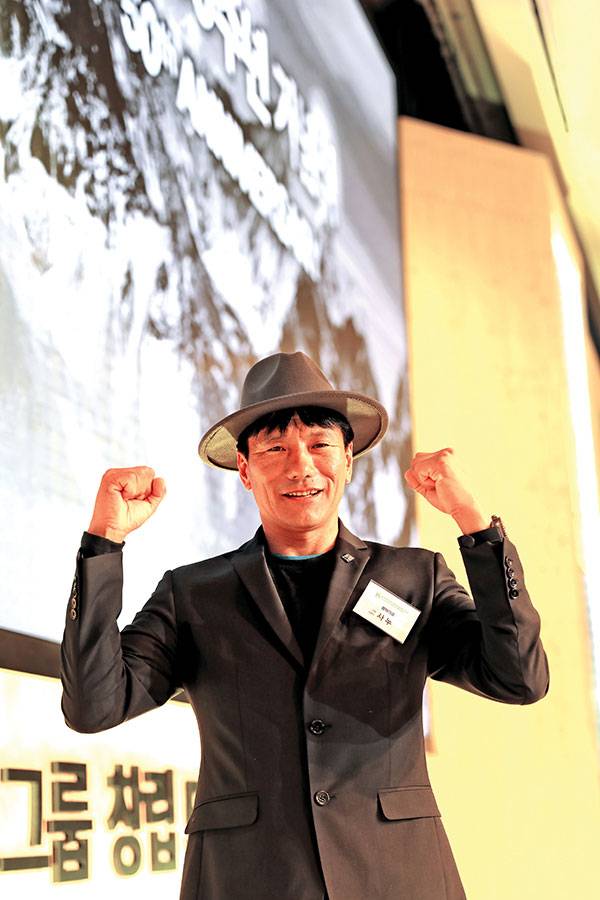 사누 셰르파. 블랙야크 50주년 기념식 참석차 방한했다.