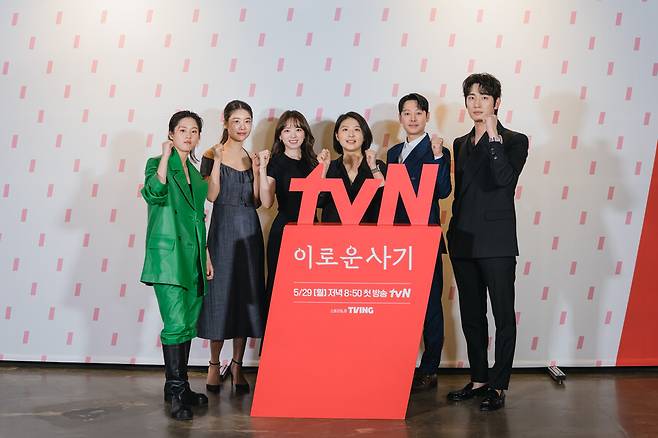 ▲「有利な詐欺」を提供|  tvN