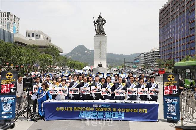 ⓒ데일리안 홍금표 기자