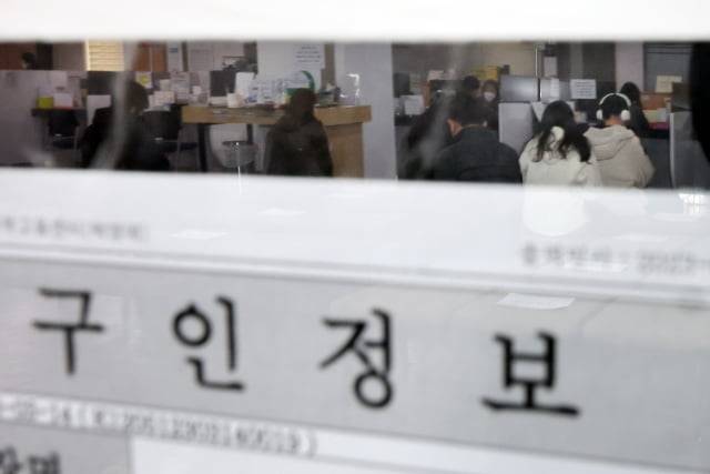 사진=연합뉴스