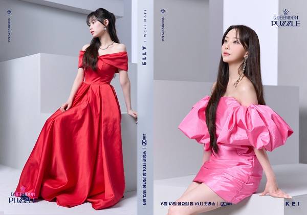 엘리, 케이.(사진=Mnet 제공)