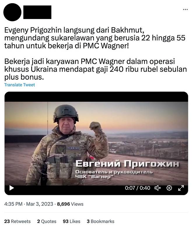 또 인도네시아어로 작성된 구인 광고는 바그너 수장인 예브게니 프리고진이 우크라이나의 격전지 바흐무트에서 22세에서 55세 사이의 지원자들을 초대한다는 내용을 담고 있다. / 사진=폴리티코