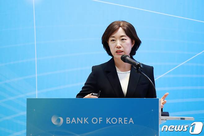 서영경 한국은행 금융통화위원 /뉴스1