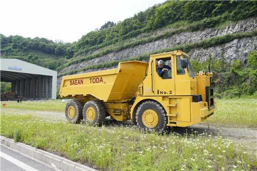 (사진자료 : 새안)