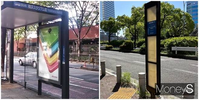 명동을 찾은 일본인 관광객은 일본도 거리에 쓰레기통이 많지 않지만 깨끗하게 유지된다고 밝혔다. 사진은 지난 25일 일본 요코하마 버스 정류장 일대.  /사진=독자 제공