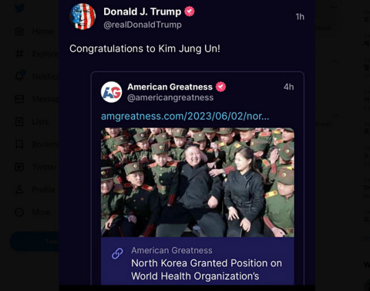 북한의 세계보건기구 이사국 선출을 축하하는 내용의 도널드 트럼프 전 미국 대통령의 메시지. SNS 캡처