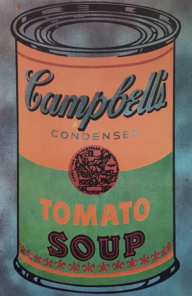 앤디 워홀, Campbell's Soup Multicoloured [MoMA, New York]