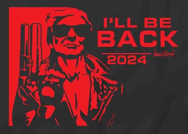 트럼프 지지자용 티셔츠. 차기 대선이 열리는 2024년에 '돌아오겠다'는 메시지를 새겼다.