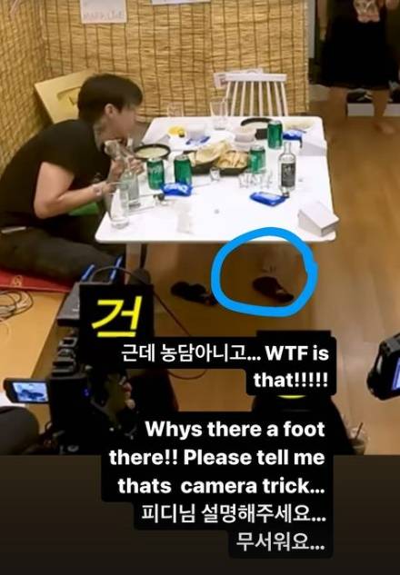 /사진=박재범