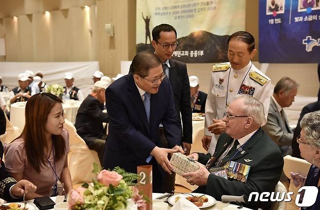 한·미 참전용사 초청 보은행사 자료사진(제공 새에덴교회)