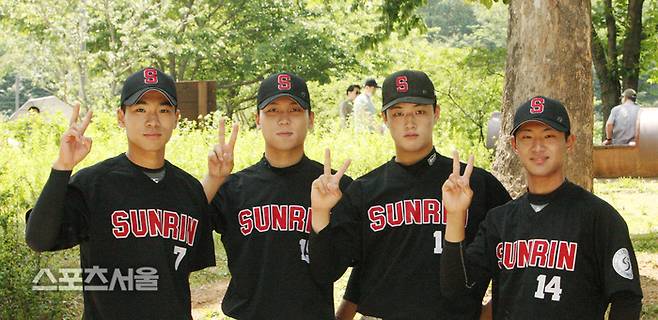 선린 유격수 임재민, 투수 김민성, 투수 김태완, 2루수 유채운(왼쪽부터)
