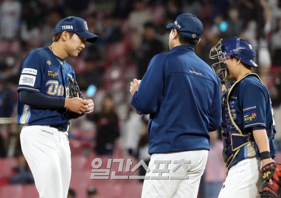 2023 KBO리그 NC 다이노스와 KT 위즈의 경기가 11일 오후 수원 kt 위즈파크에서 열렸다 NC 선발 구창모가 7회 김상수에게 1점을 허용한 뒤 교체되고있다. 수원=정시종 기자 capa@edaily.co.kr /2023.05.11.