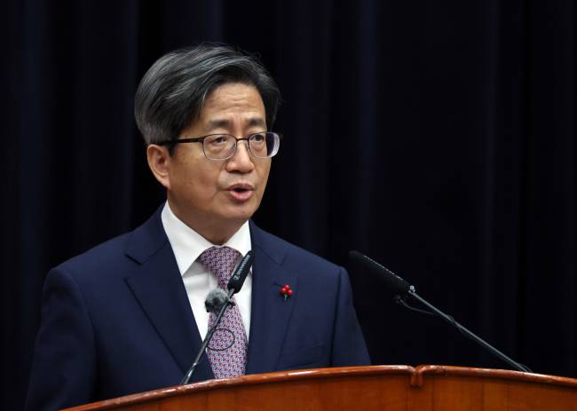 지난 1월2일 서울 서초구 대법원에서 김명수 대법원장이 신년사를 하고 있다. 연합뉴스